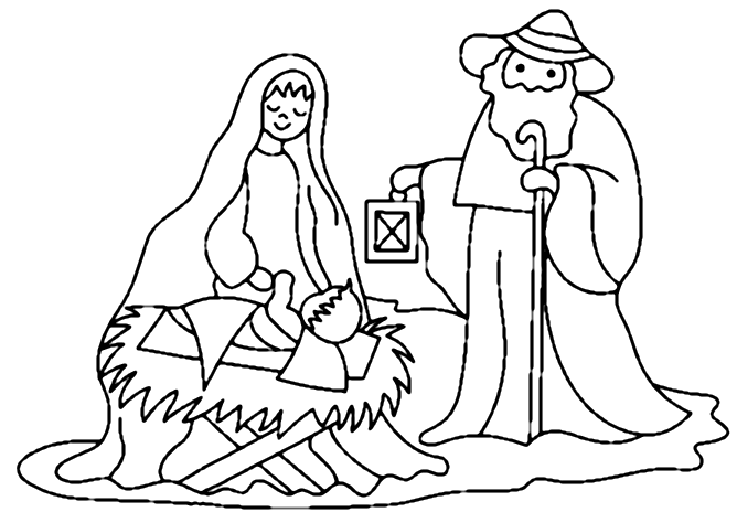 Иосиф, Мария и Иисус в яслях