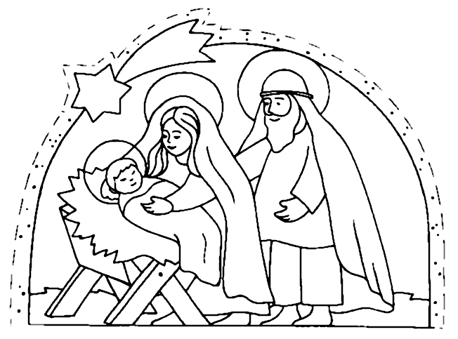 Вифлеемская звезда над Иисусом
