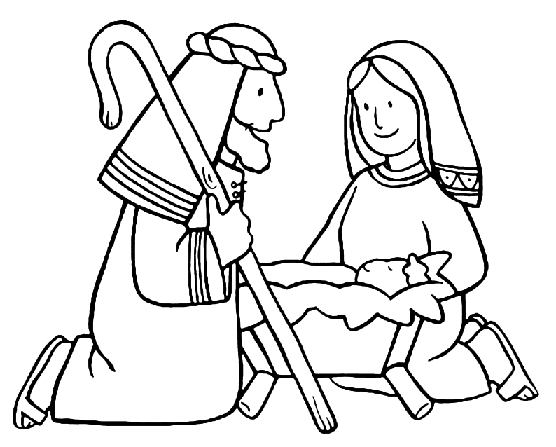 Иосиф и Мария с Иисусом