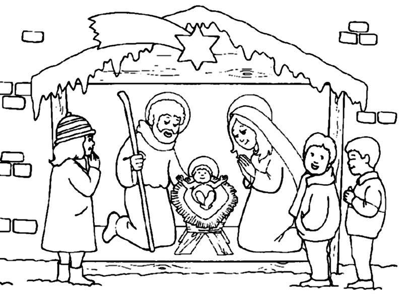 Дети смотрят на рождественский вертеп