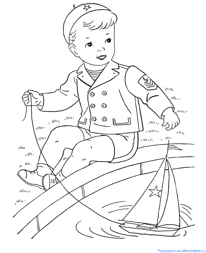 Мальчик водит кораблик на верёвочке