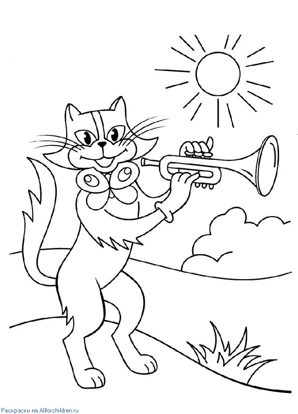 Кот с трубой