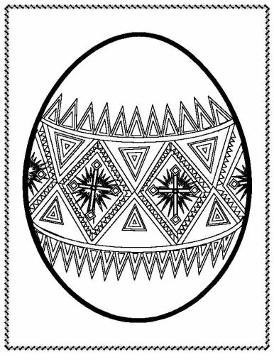 Пасхальное яйцо с крестами