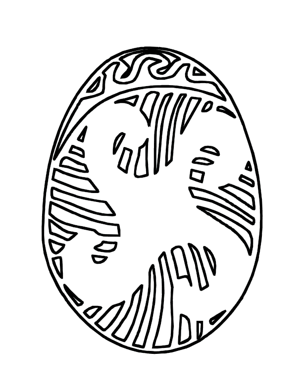 Пасхальное яйцо с символом солнца