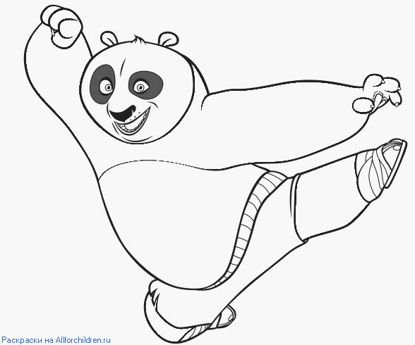 -  (Kung-Fu Panda)
