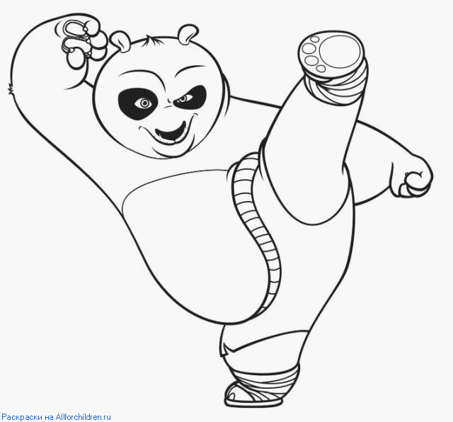 -  (Kung-Fu Panda)
