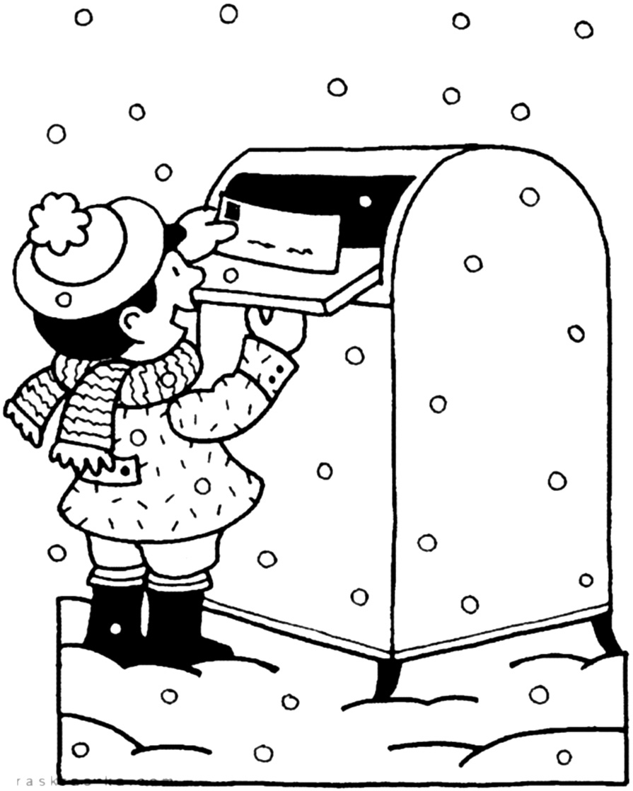 Раскраска почтовый ящик Деда Мороза