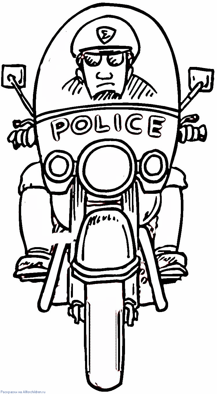 Полицейские
