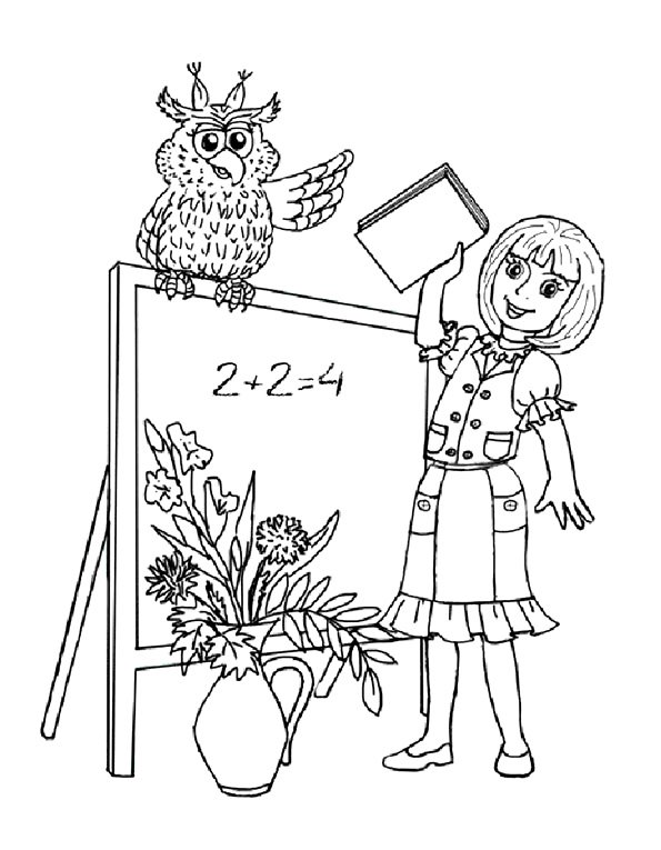 Учительница у доски, сова и ваза с цветами