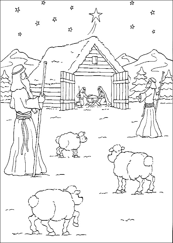 Пастухи приветствуют младенца Иисуса