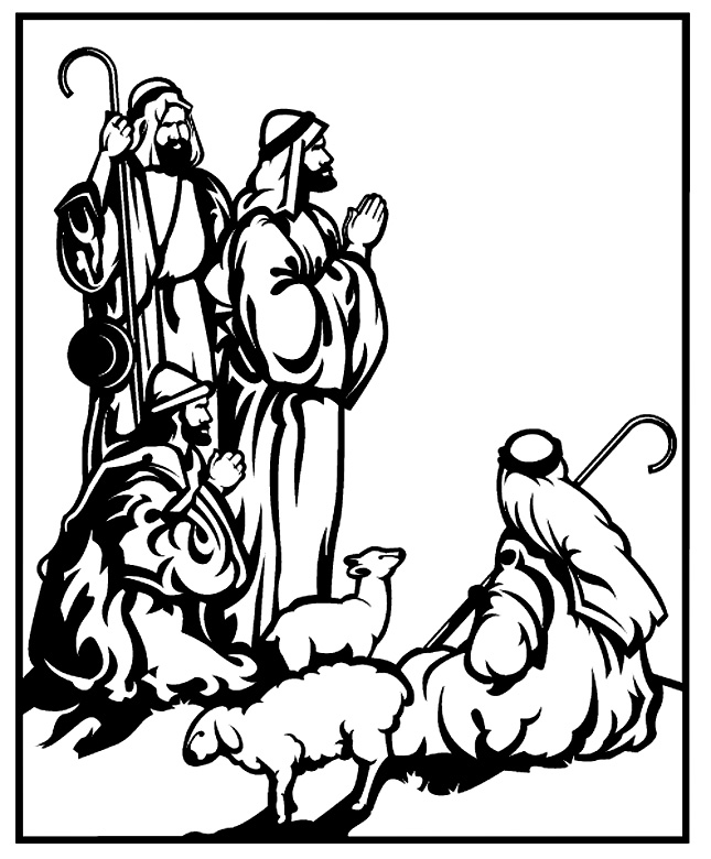 Пастухи молятся