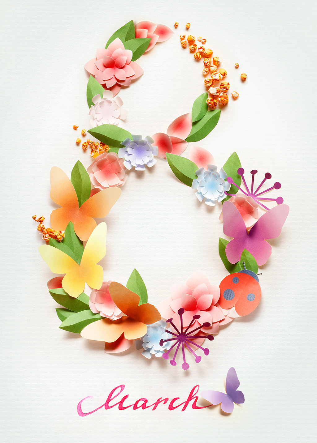 Восьмёрка, выложенная бумажными бабочками и цветами