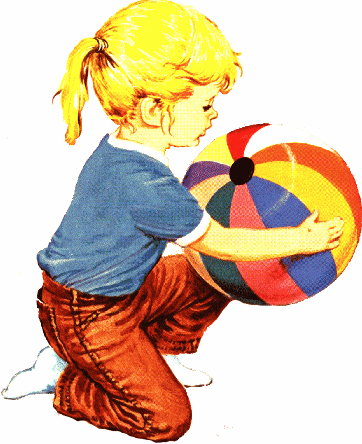 Игра мальчик мяч
