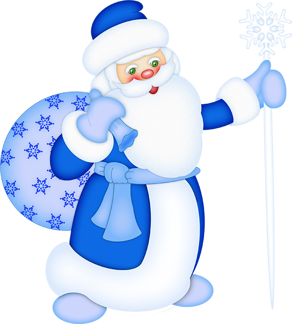 Детские мороз. Снегурочка и Снеговик. Дед Мороз и Снеговик. Иллюстрация синего Деда Мороза для детей. Дед Мороз синий на прозрачном фоне.